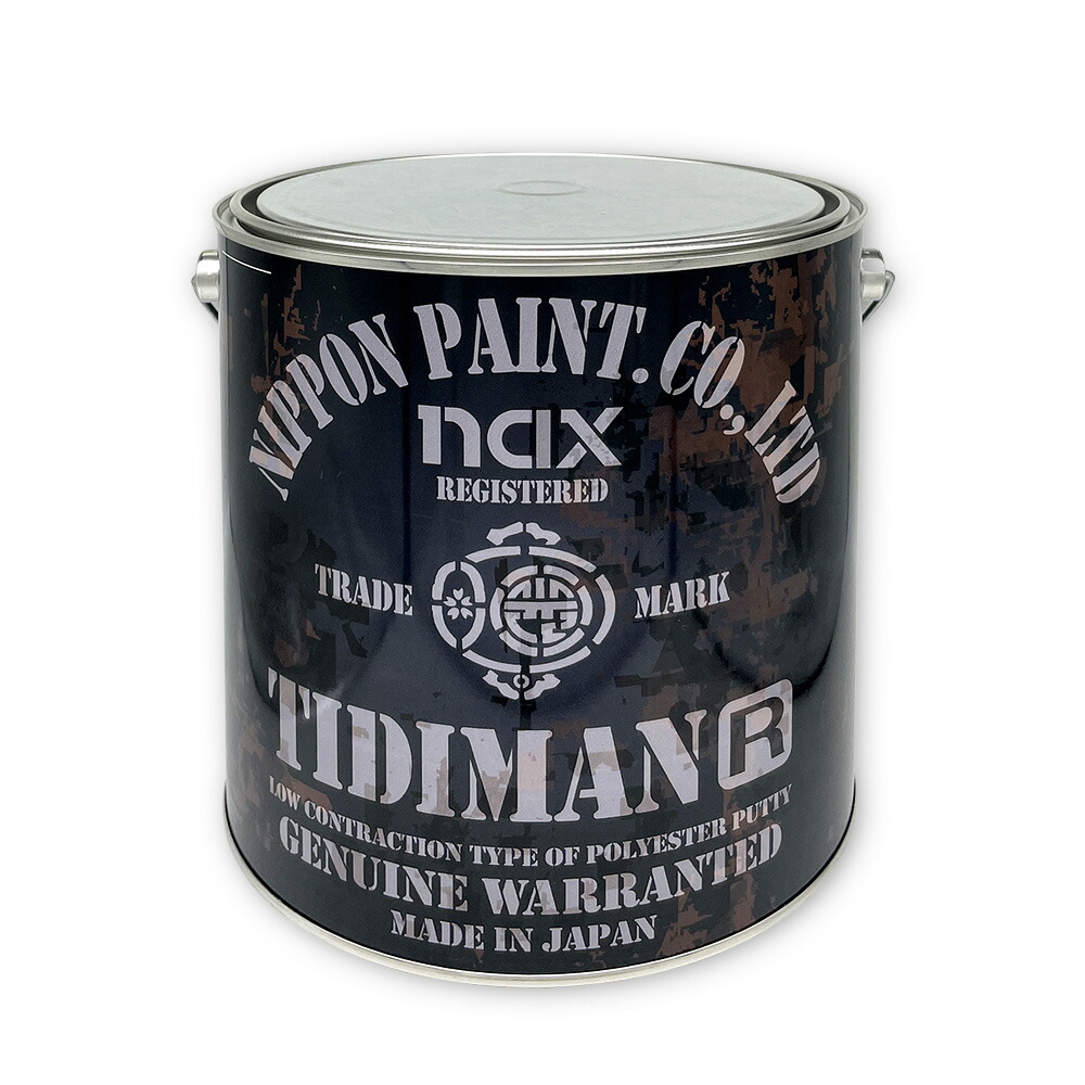 楽天市場】日本ペイント 1006772 nax ウレタンプラサフ プロV1