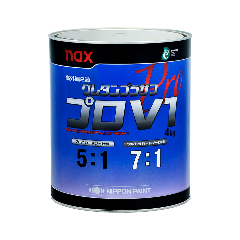 nax　ウレタンプラサフ　プロV1　グレー 楽天市場】日本ペイント 1006770 nax ウレタンプラサフ プロV1
