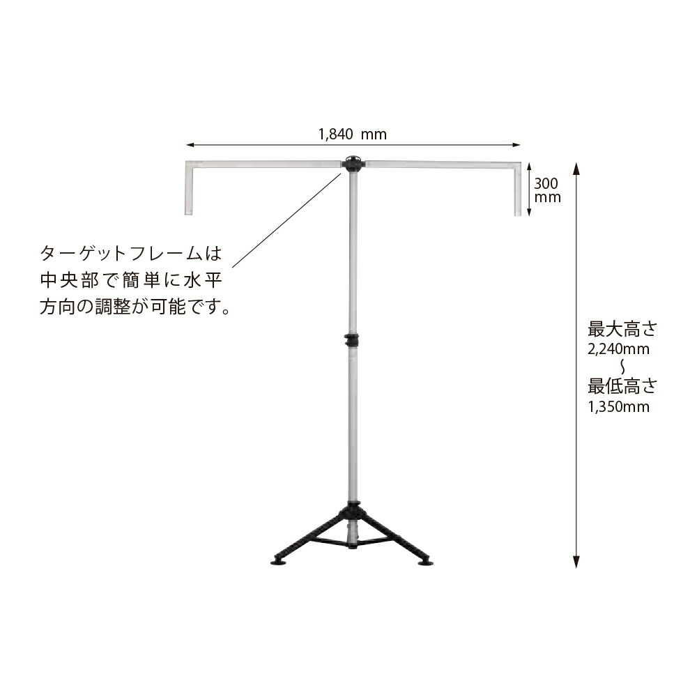 KTC マグネットターゲットシートセット ATT120 自動車専用