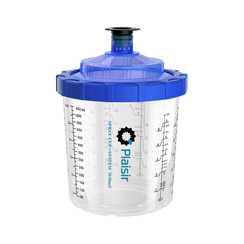 大塚刷毛 PLAISIR スプレーカップ システム PSS3.0 650ml 1箱 125μフィルター内臓 取寄