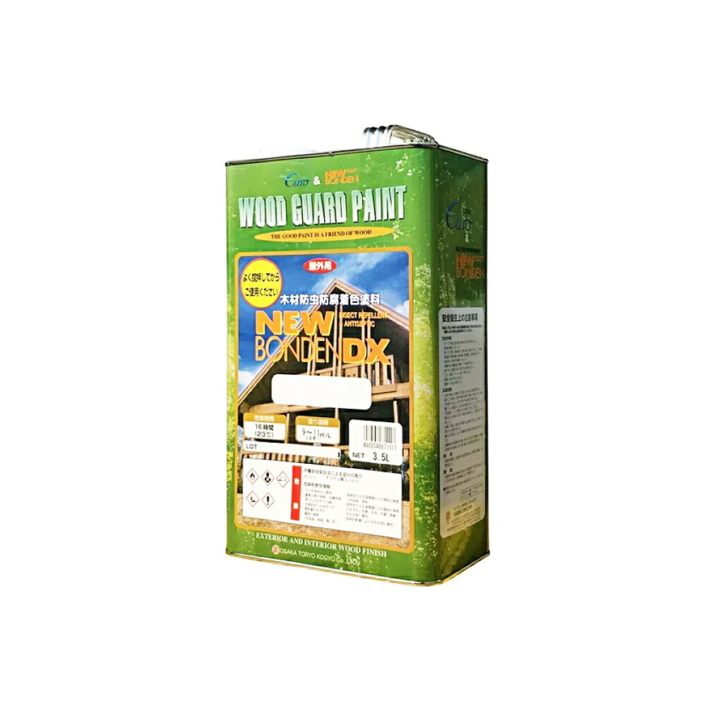 大阪塗料工業 屋外 油性木材保護塗料 ニューボンデンDX #112 ブラック 3.5L 取寄|ネットペイント 店