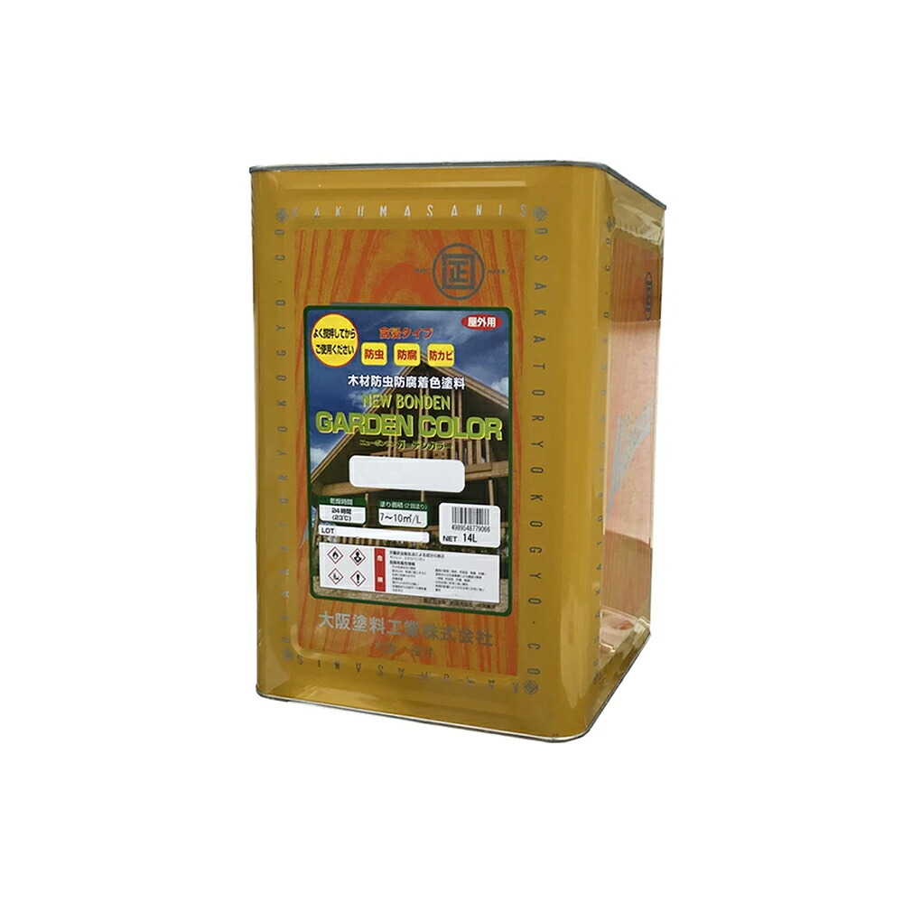 大阪塗料工業 屋外用 木材保護着色塗料 ニューボンデンガーデンカラー #110 オリーブ 14L 取寄｜ネットペイント　店