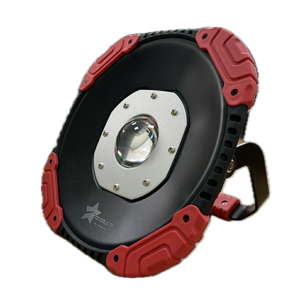 楽天市場】KTZ KTZ-NATURE LIGHT-UV ネイチャーライトUV 波長：395nm