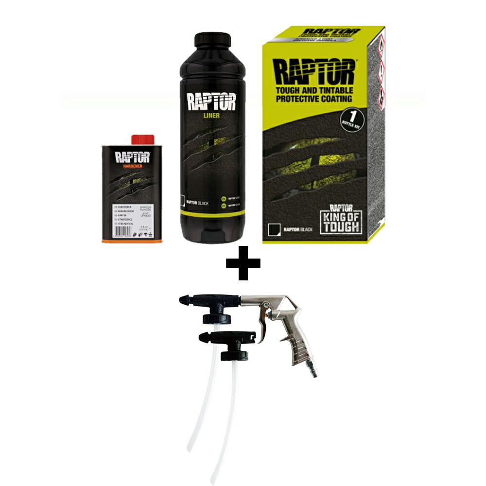 楽天市場】RAPTOR ラプターライナー ブラックキット 1L 即日発送