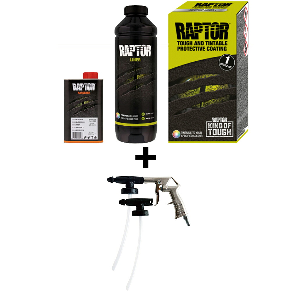 RAPTOR ラプターライナー TINTABLE 1L キット & ENDOX ノンクリーン UBSピストル ガンセット (ガン1個＋ボディパーツ2個) 特別セット 即日発送｜ネットペイント　店