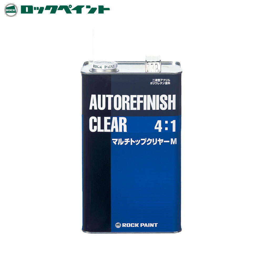 150-3160 マルチトップ クリヤー MS 肌のび 16KG ロックペイント ロックペイント 150-3160 マルチトップ クリヤーMS（肌のび