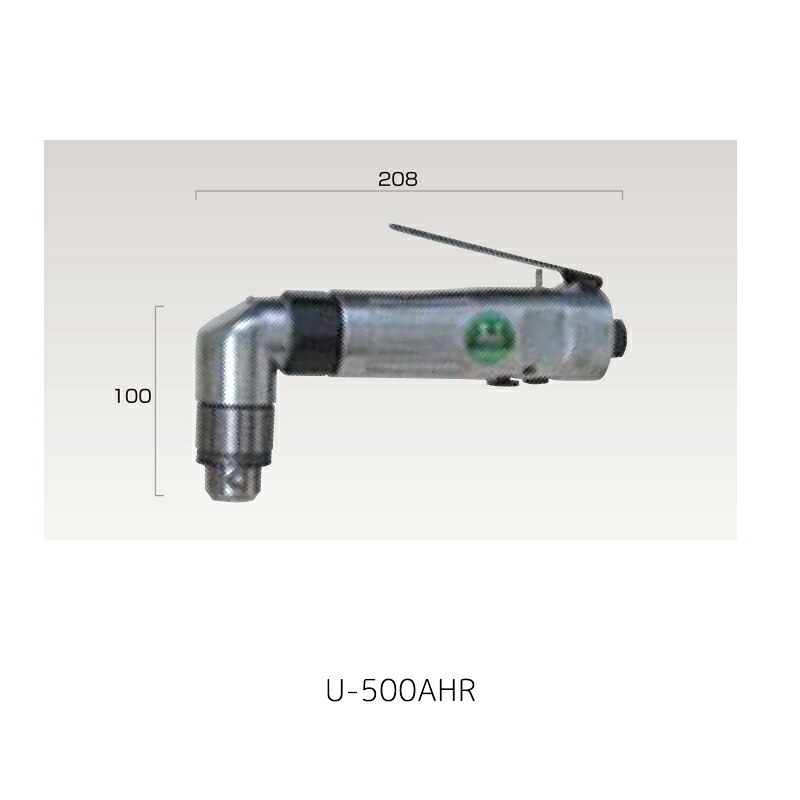 埼玉精機 10mmアングルエアドリルリバース式 U-500AHR×1台 取寄 25,921円