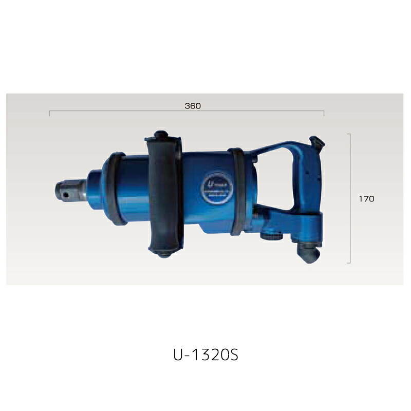埼玉精機 25.4粍ショートインパクトレンチ U-1320S×1台 取寄