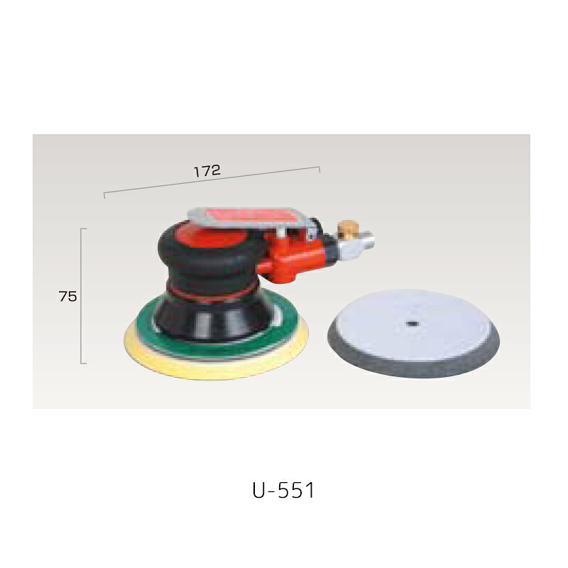 埼玉精機 ダブルアクションサンダーφ123mm(専用パット) U-551&times;1台 取寄｜ネットペイント　店