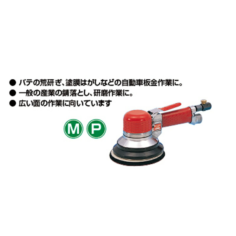 SI ダブルアクションサンダー SI-3111M :2550636:カイノス 店 - 通販+