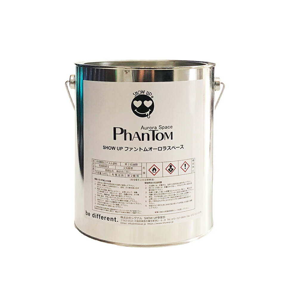 【楽天市場】SHOW UP SUPASL Phantom Aurora Space 3600 オーロラカラー 3.6kg 取寄：ネット