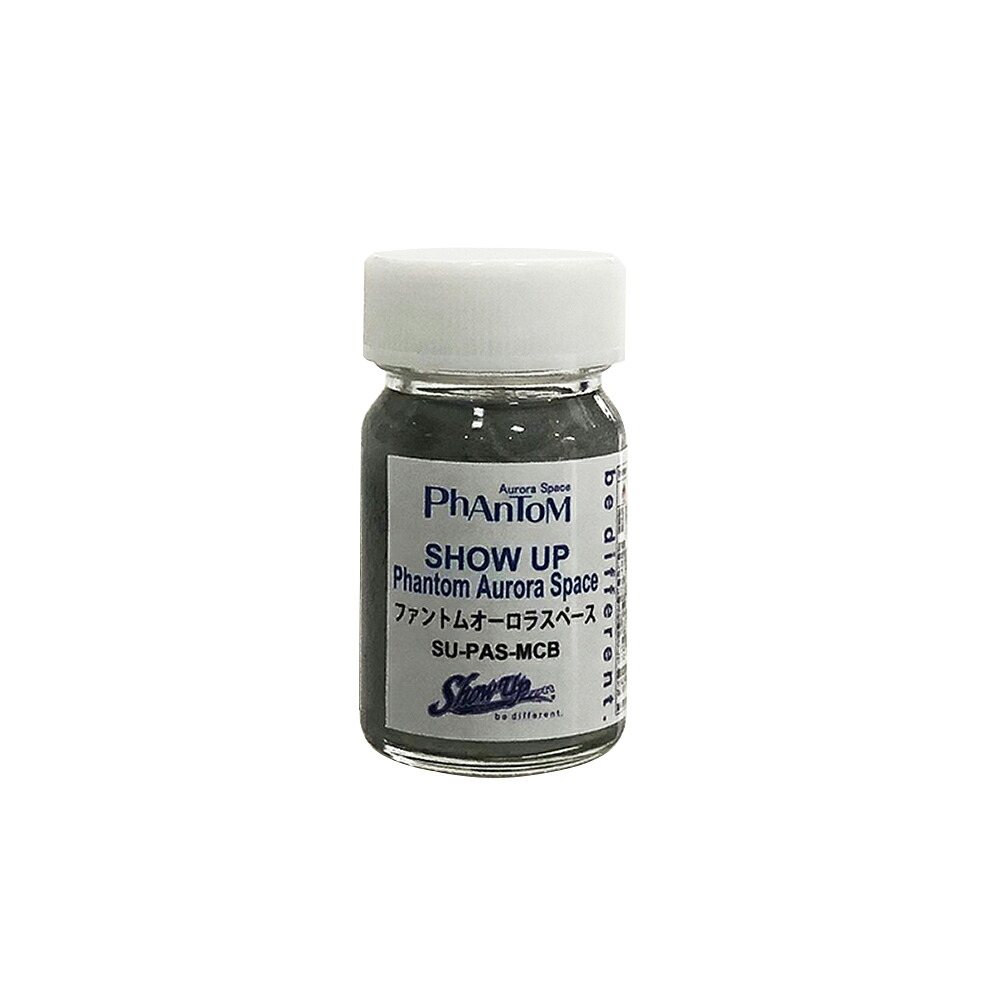 SHOW UP SU-PAS180 Phantom Aurora Space オーロラカラー ミニボトル 180g 取寄|ネットペイント 店