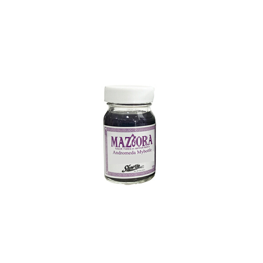 SHOW UP MAZIORA全ての存在寄せあわせ マイ瓶 50g 取寄