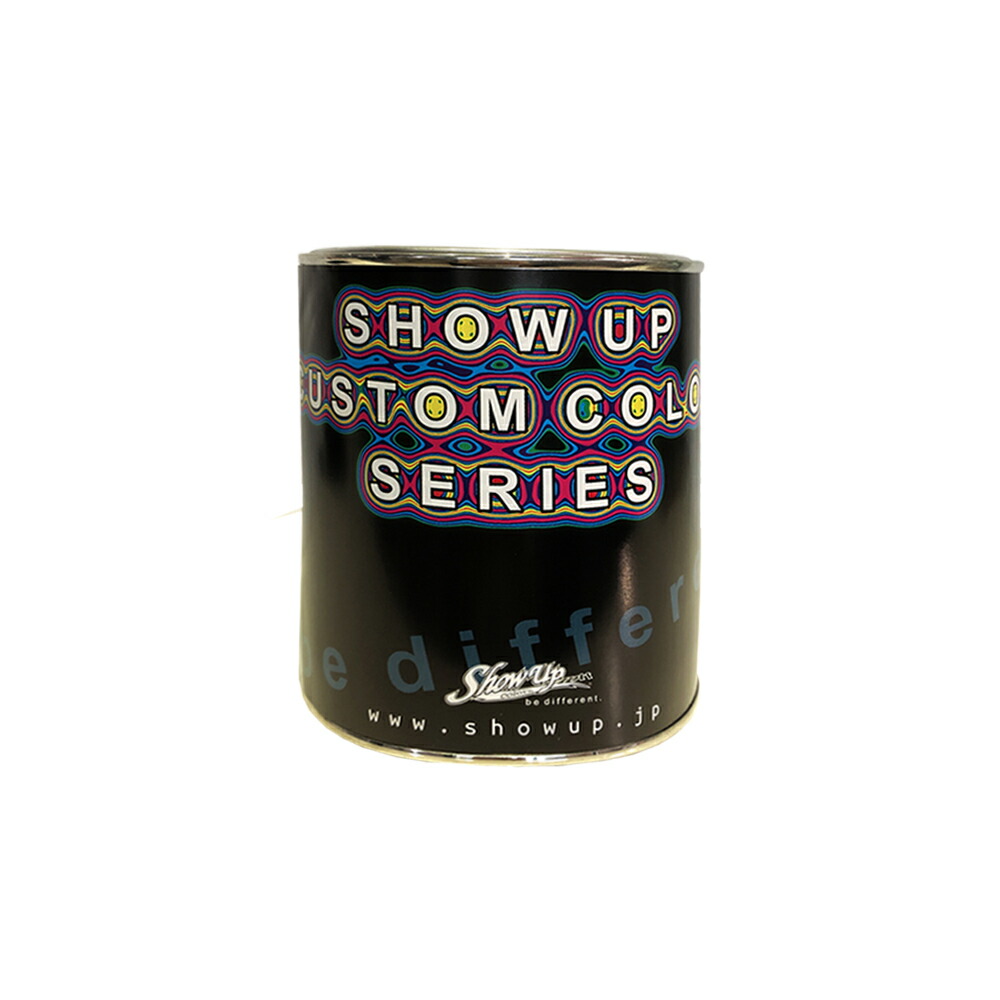 SHOW UP  軍事基地色合い 0.9kg 取寄