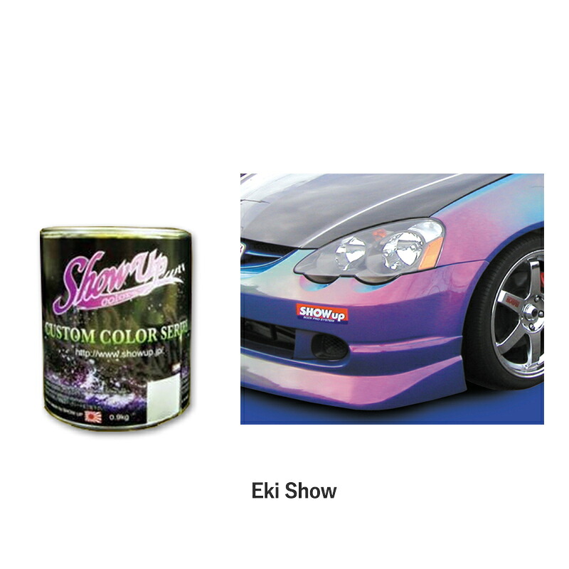 SHOWUP EkiShow EKI-MPL メイプル 0.9kg 取寄