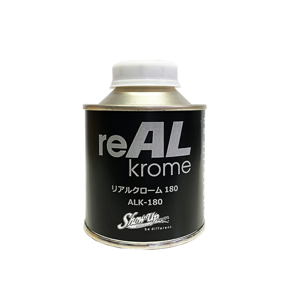 送料無料 SHOW UP reAL Krome ALK-180 180 180g 取寄 倉