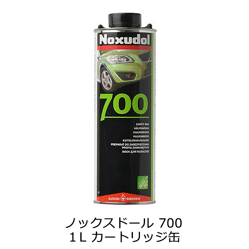 楽天市場】ノックスドール Noxudol UM-1600 防錆 アンダーコート