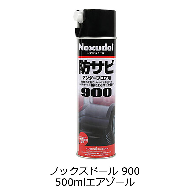 楽天市場】[送料無料 大型配送品]関西ペイント [294-842] レタンPGフリートシンナー 超遅乾 16L [取寄] : ネットペイント 楽天市場店