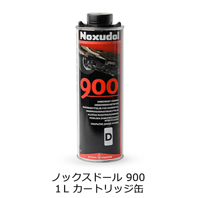 ノックスドール　カートリッジガン 楽天市場】ノックスドール 1Lカートリッジガン 塗布ガン 取寄