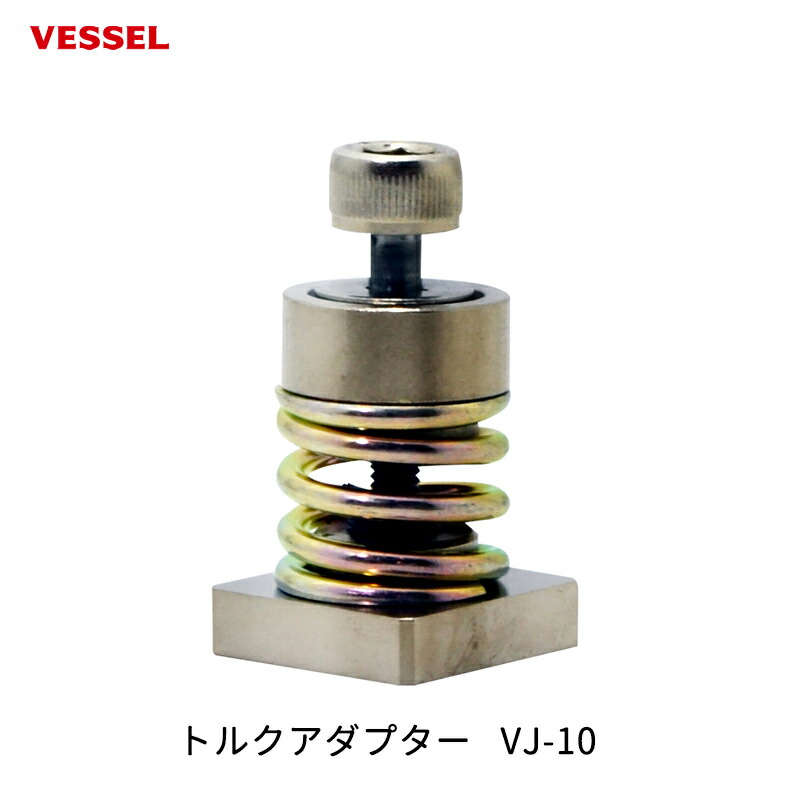 楽天市場】VESSEL 電ドラピストルグリップ 大 VPG-L [取寄△] : ネットペイント 楽天市場店