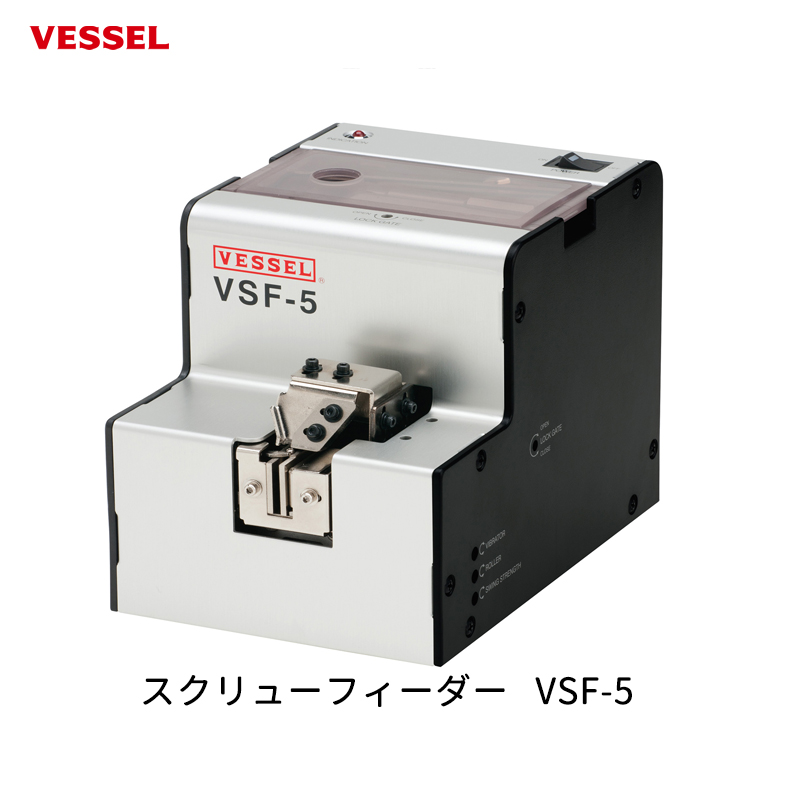 正規店 ネットペイント Yahoo 店VESSEL 電動ドライバー信号出力タイプ