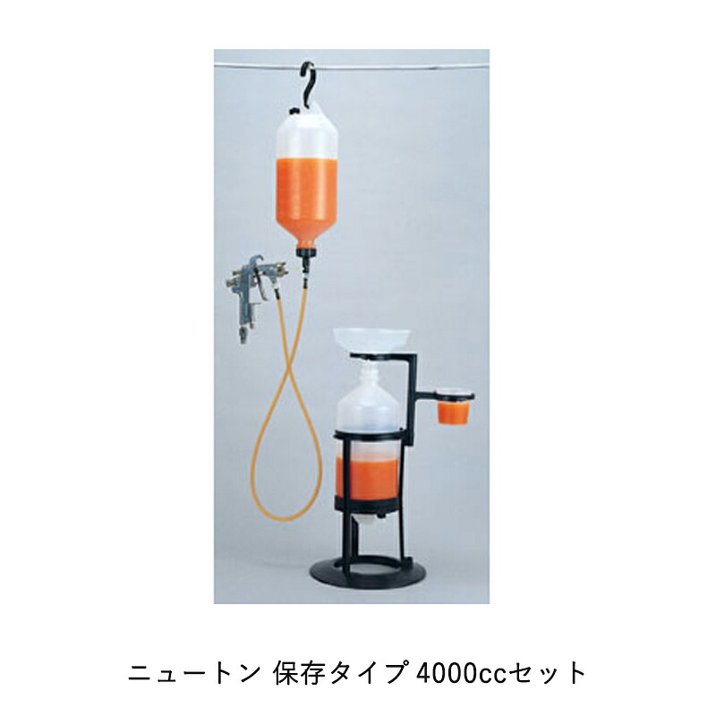 ヨトリヤマ 440 ニュートン 保存タイプ 4000ccセット 取寄｜ネットペイント　店