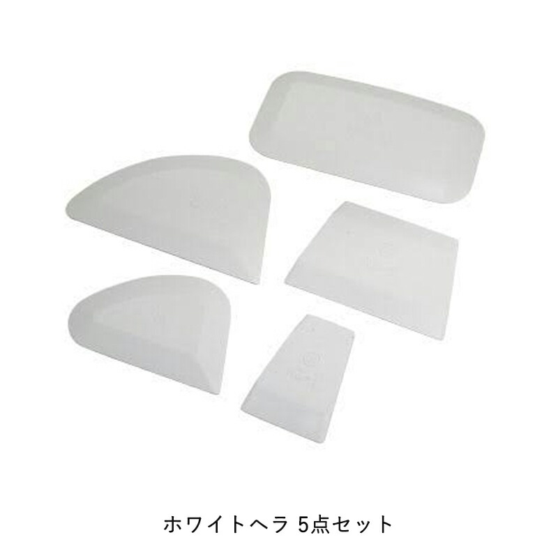 ヨトリヤマ 467 ホワイトヘラ 5点仕掛ける 5点仕掛ける 取寄