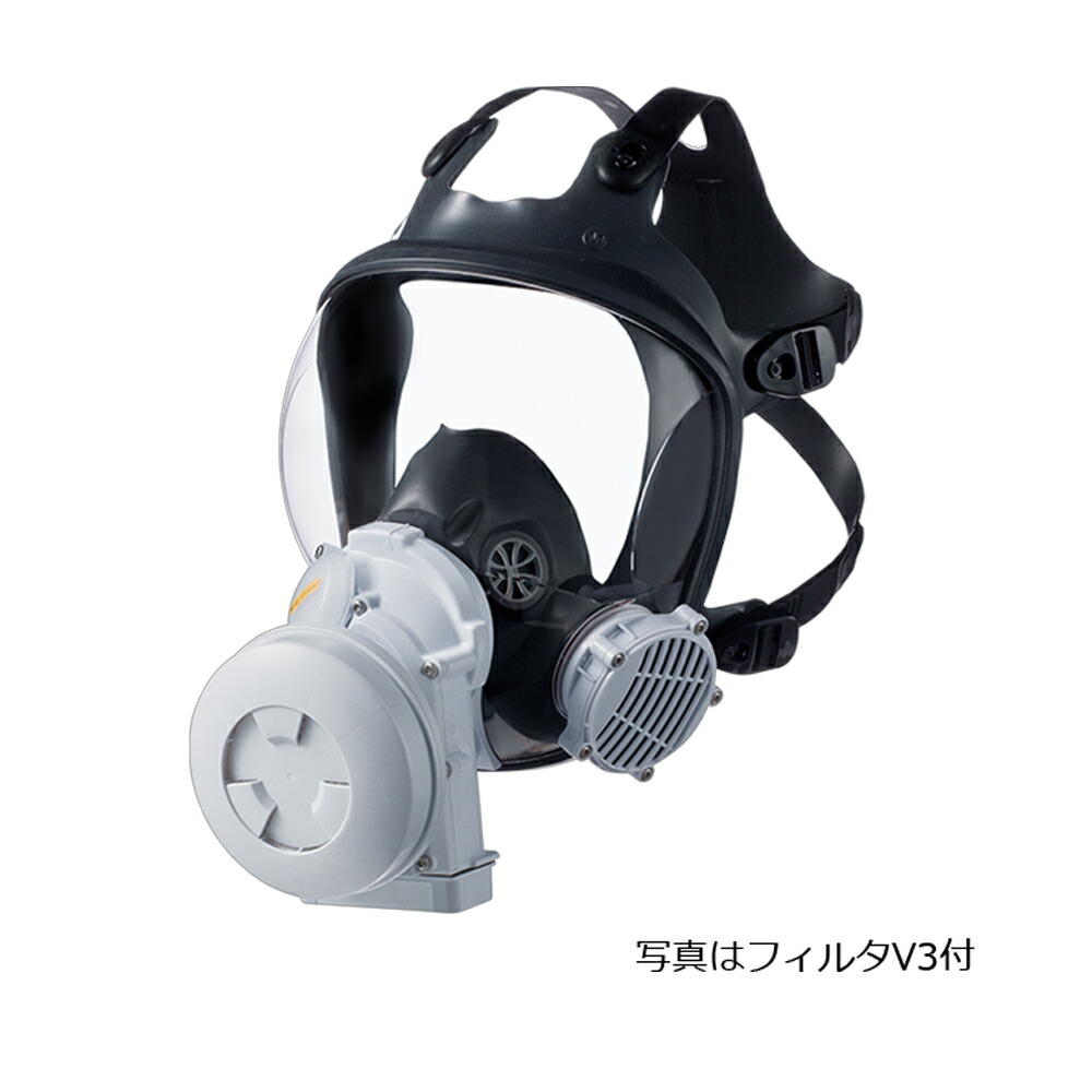楽天市場】重松製作所 電動ファン付 呼吸用保護具 Sy185-H 全面形 M