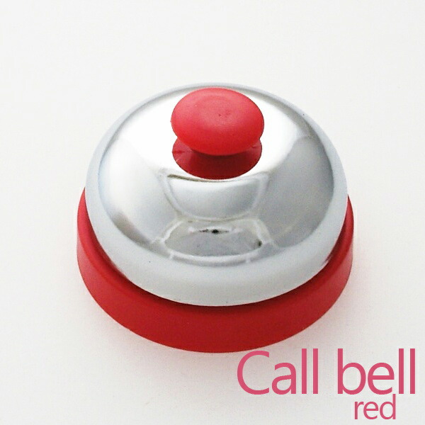 楽天市場】スマイル ニコちゃん ベル（卓上ベル）ペットのトレーニング