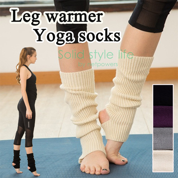 ヨガソックス レッグウォーマー レディース ヨガ トレンカ ピラティス フィットネス ヨガウェア ダンス バレエ エアロビクス エクササイズ 無地 冷え ニットソックス 靴下 厚手 女性用 フットウェア 最大80 オフ