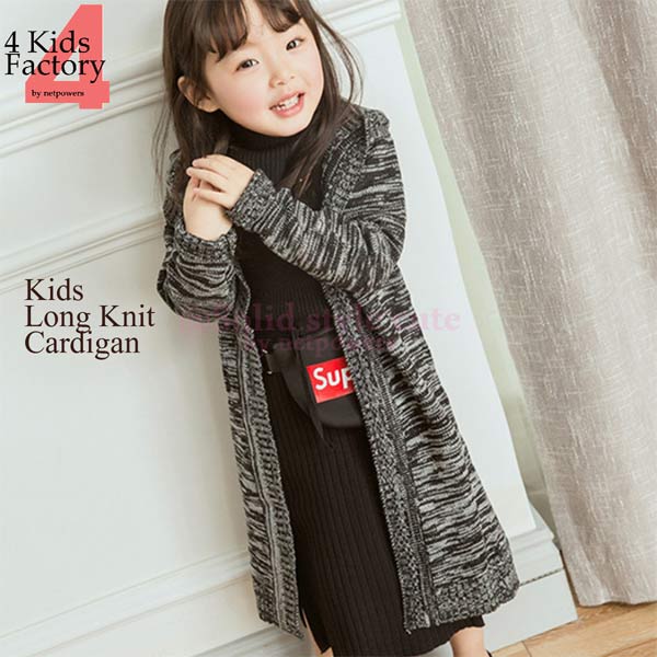 楽天市場 キッズ ロング コーディガン フード付 カーディガン 子供 男女兼用 韓国子供服 ロング丈 羽織り コート アウター ジャケット トップス 4kidsfactory楽天市場店