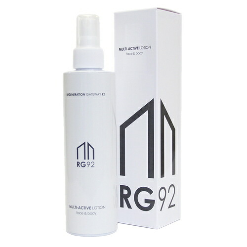 【メーカー公式】RG92 マルチアクティブローション 200mL 化粧水 無添加 敏感肌 肌荒れケア 全身 保湿 温泉水 スポーツ後 アフターケア 日本製 送料無料 SARABiO