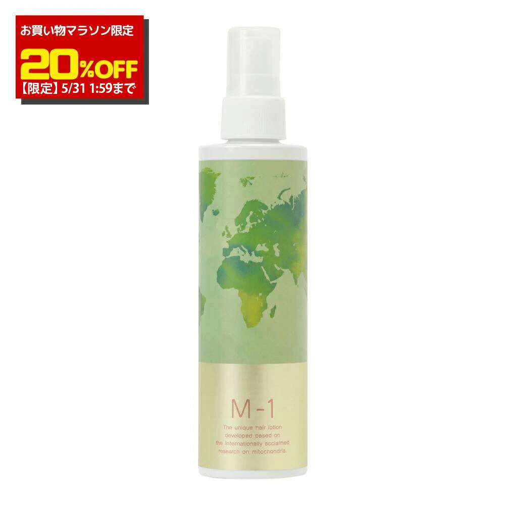 サラヴィオ M-1ミスト 男性用 ●詰め替え用500ml ×1　送料５１０円