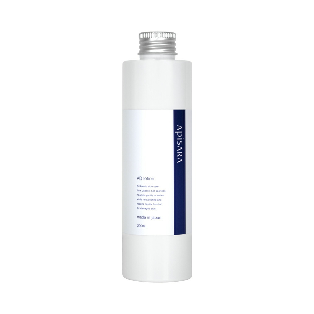 【2個】RG92マルチアクティブローション　200ml 楽天市場】サラヴィオ化粧品 RG92マルチアクティブローション