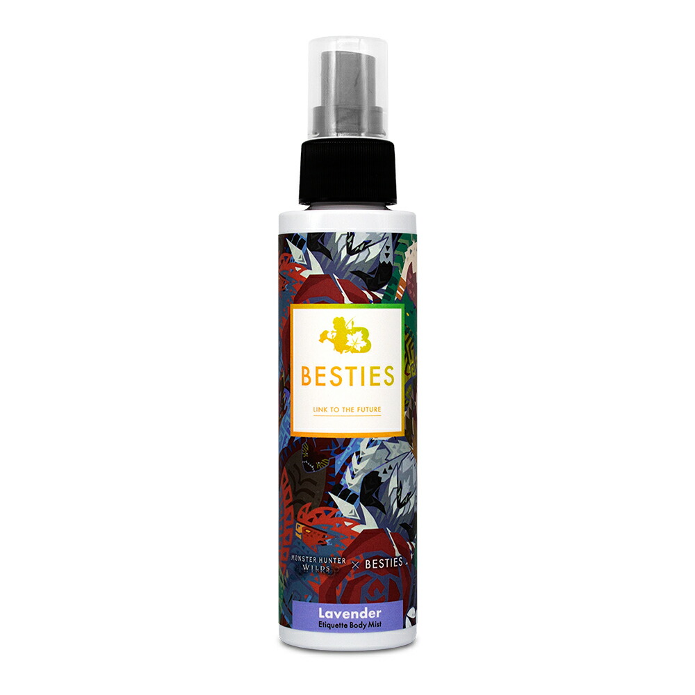 【2個】APISARA アピサラ　スキンケアローション  200ml APISARA スキンケアローション 200mL | SARABiO online