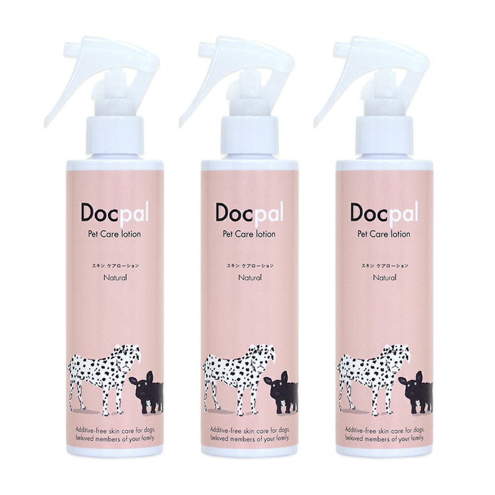 楽天市場】【獣医師 推奨】犬 猫 Docpal（ドクパル）ペット用化粧水 3