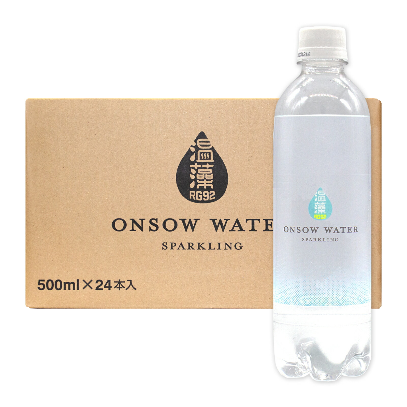 楽天市場】【メーカー公式】サラビオ スキンケアセラム（美容液） 30mL