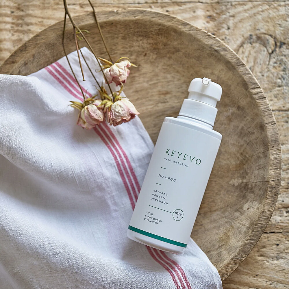 楽天市場】KIGEN made by kuroki シャンプー1000ml ≪ヘア＆ボディ