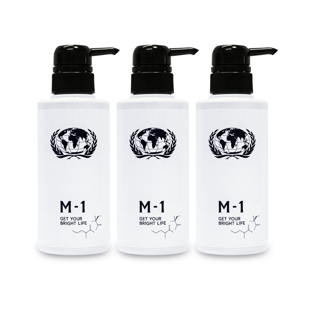 M-1 育毛ローション 250ml 120mlセット M-1 育毛ローション 250ml 120mlセット アウトレット】 【医薬部