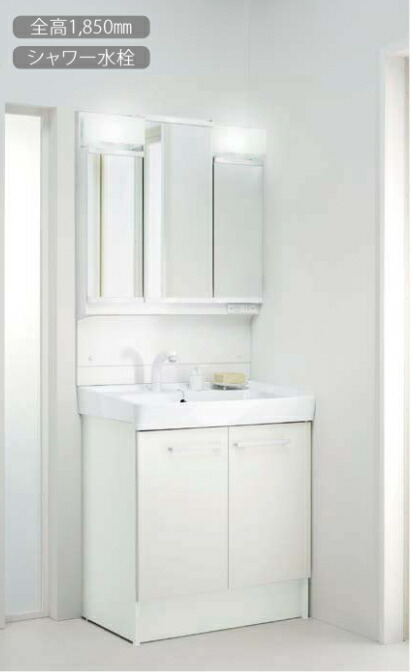 高級感 Lixil Inax 洗面化粧台 オフト 化粧台本体 シングルレバーシャワー水栓 間口750mm ミラーキャビネット 三面鏡 くもり止めコート 全収納 Led照明 Ftv1n 755sy Mftv 753txju Oft リクシル イナックス 激安単価で Www Lexusoman Com