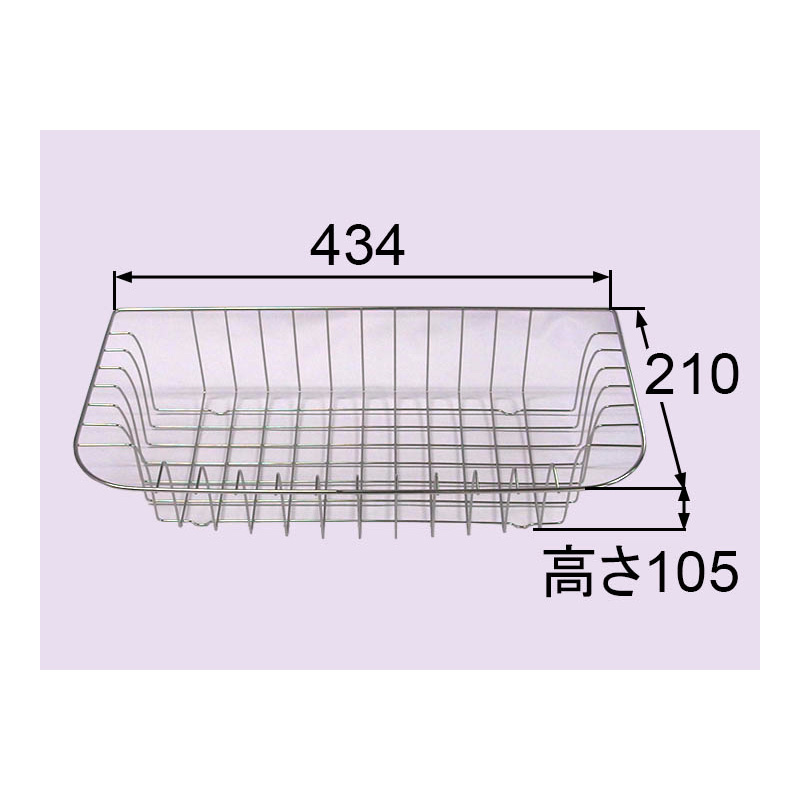 楽天市場】LIXIL キッチン用品 アルミ製 水切りカバー 幅2720mm 楽天市場】LIXIL キッチン用品 アルミ製 水切りカバー 幅2720mm