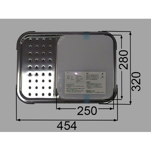 楽天市場】LIXIL キッチン用品 アルミ製 水切りカバー 幅2720mm 楽天市場】LIXIL キッチン用品 アルミ製 水切りカバー 幅2720mm