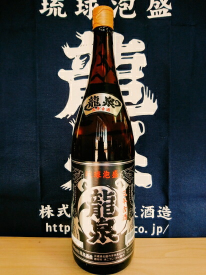 楽天市場】【マラソン限定!最大2000円OFFクーポン配布中