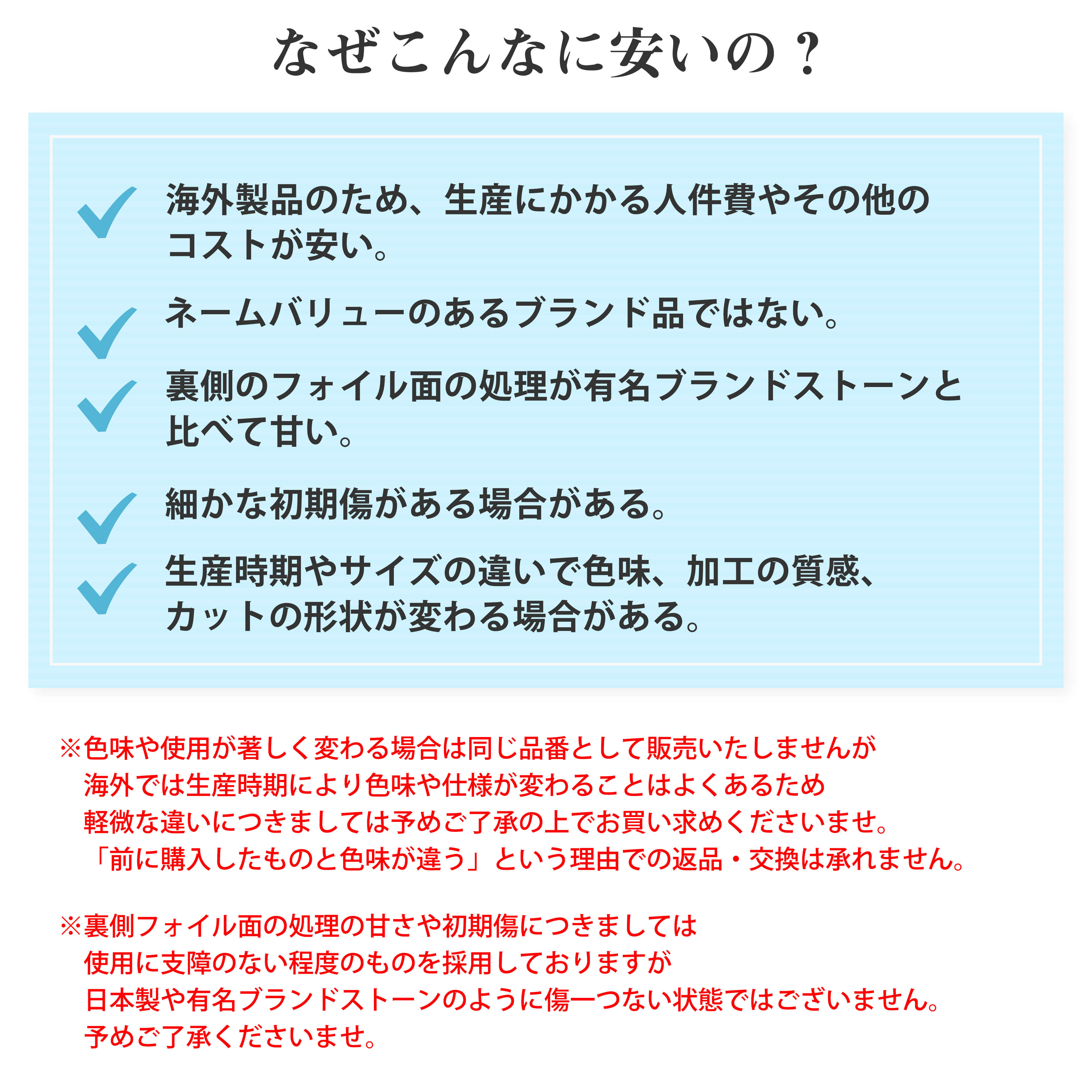 スワロフスキー同等ラインストーンを激安で★