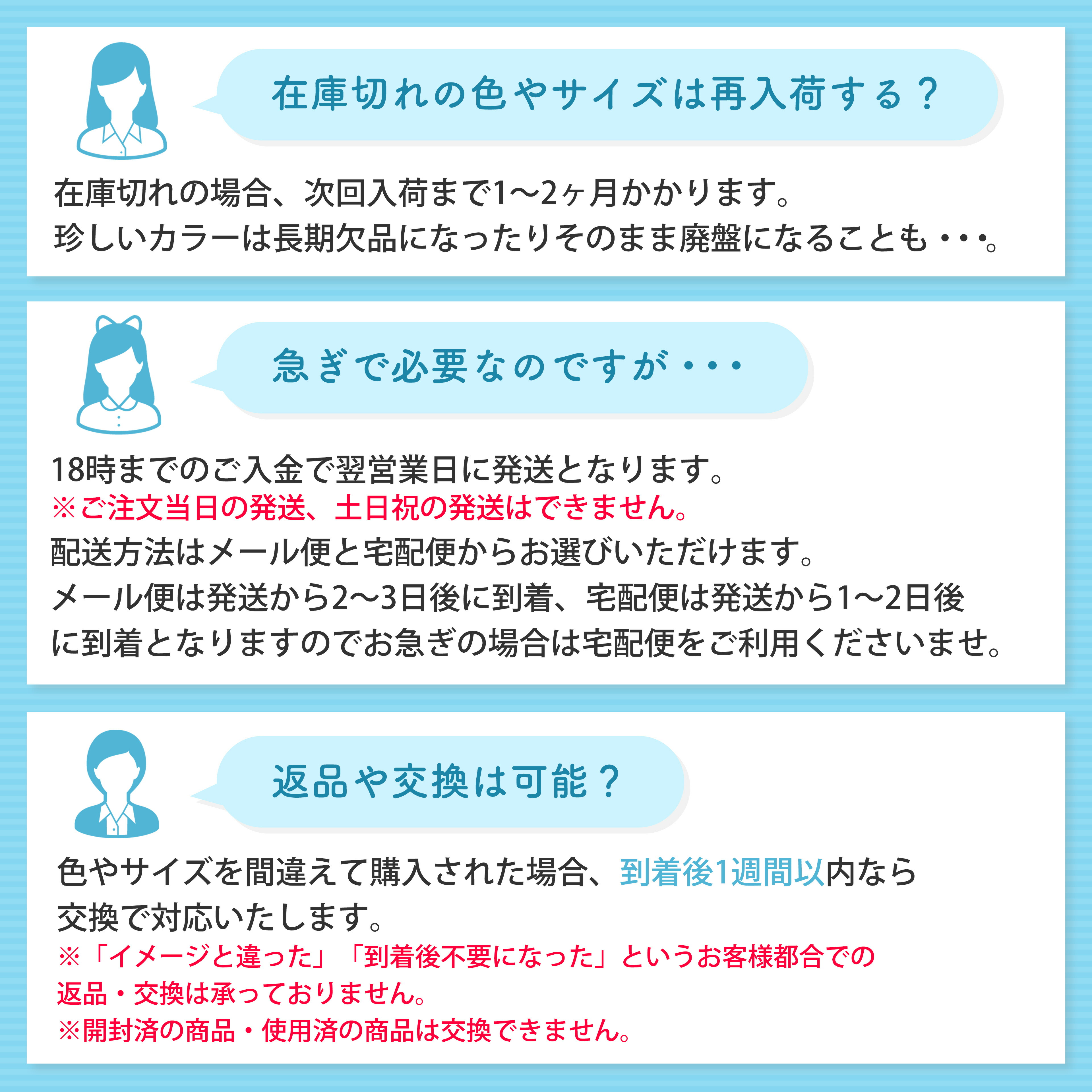 スワロフスキー同等ラインストーンを激安で★