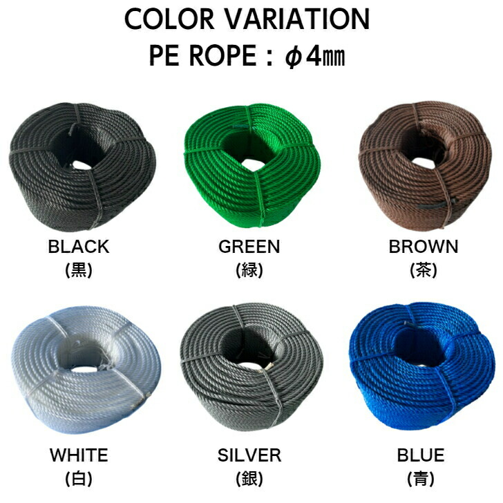 セールSALE％OFFセールSALE％OFF染サイザル麻ロープ 直径２４ｍｍ 長さ６０メートル巻き 建築、建設用