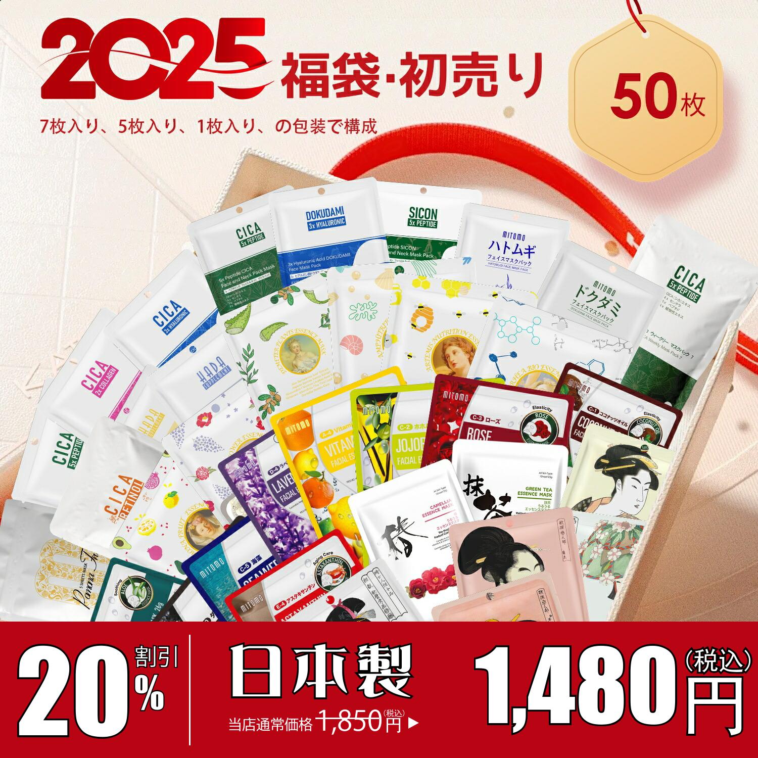 楽天市場】豊凜化粧品ボディパック（ボディ用パック）150g[豊凛