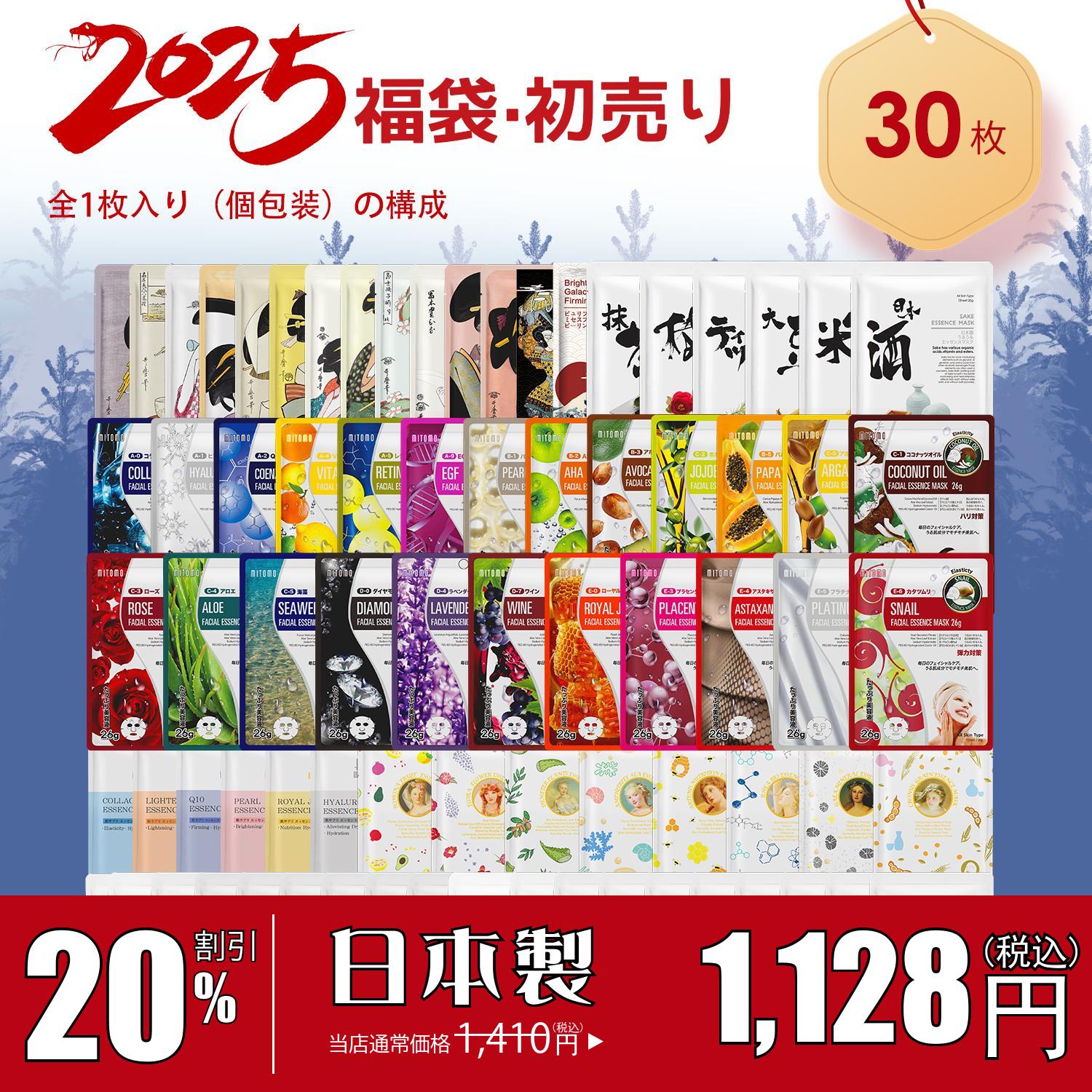 ホウリン化粧品 ボディパック 楽天市場】豊凜化粧品ボディパック（ボディ用パック）150g[豊凛