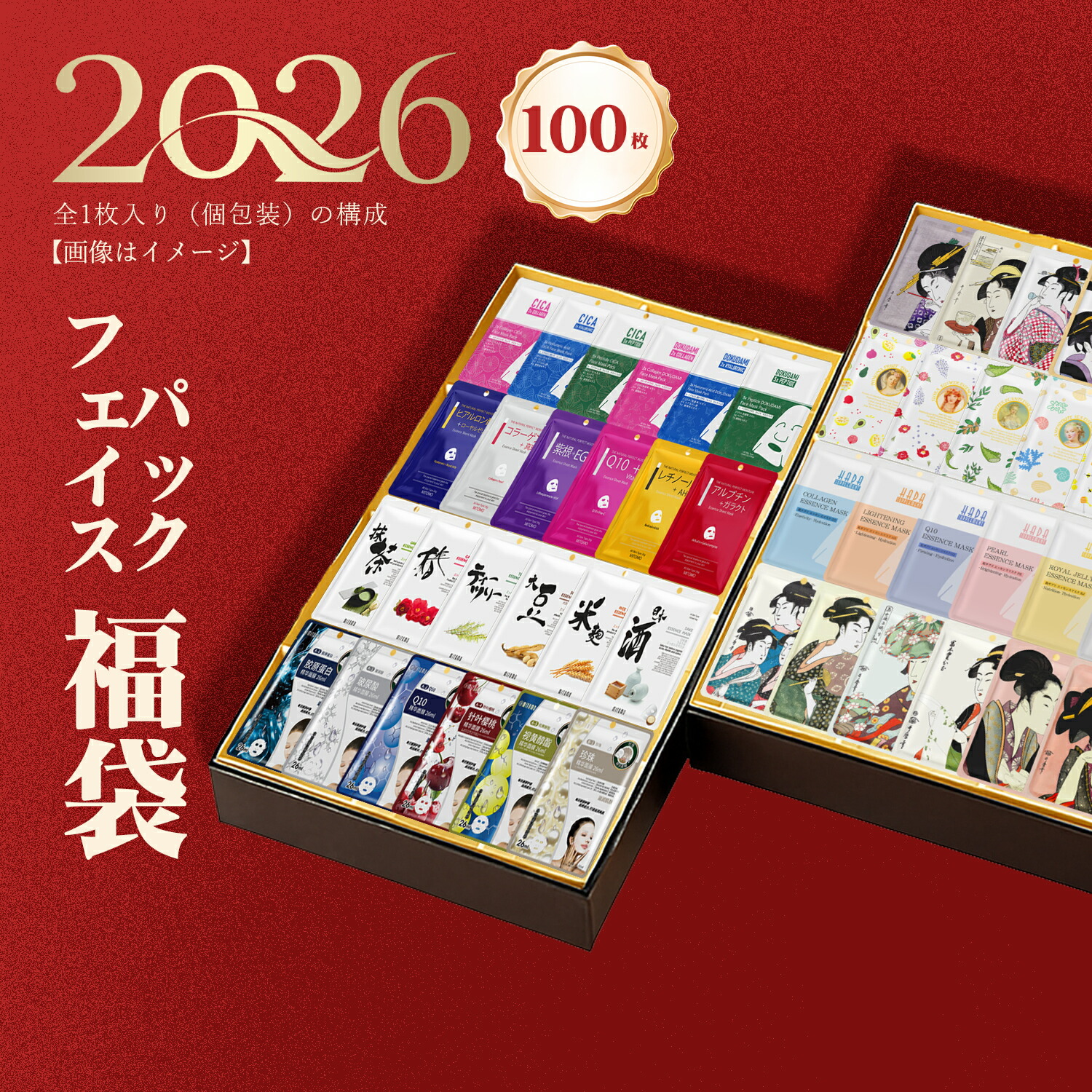 楽天市場】【ポスト投函】美友ナチュラル512 フェイシャルエッセンス