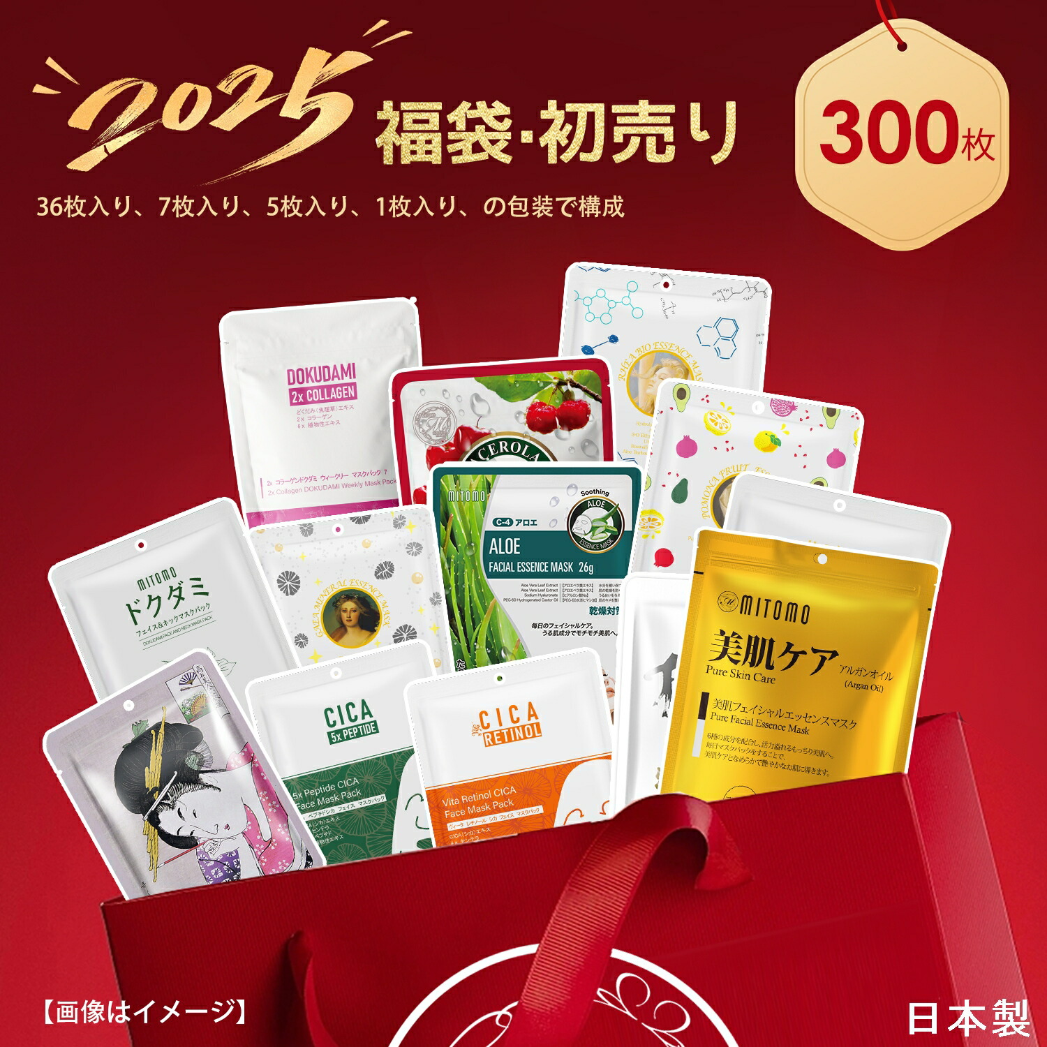 楽天市場】STYLE JAPAN ASAPURU 朝ぷる スリーピングマスク